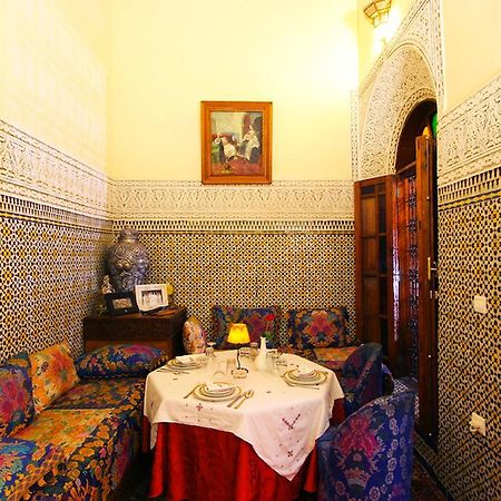 Riad Ibn Khaldoun Fes Ngoại thất bức ảnh