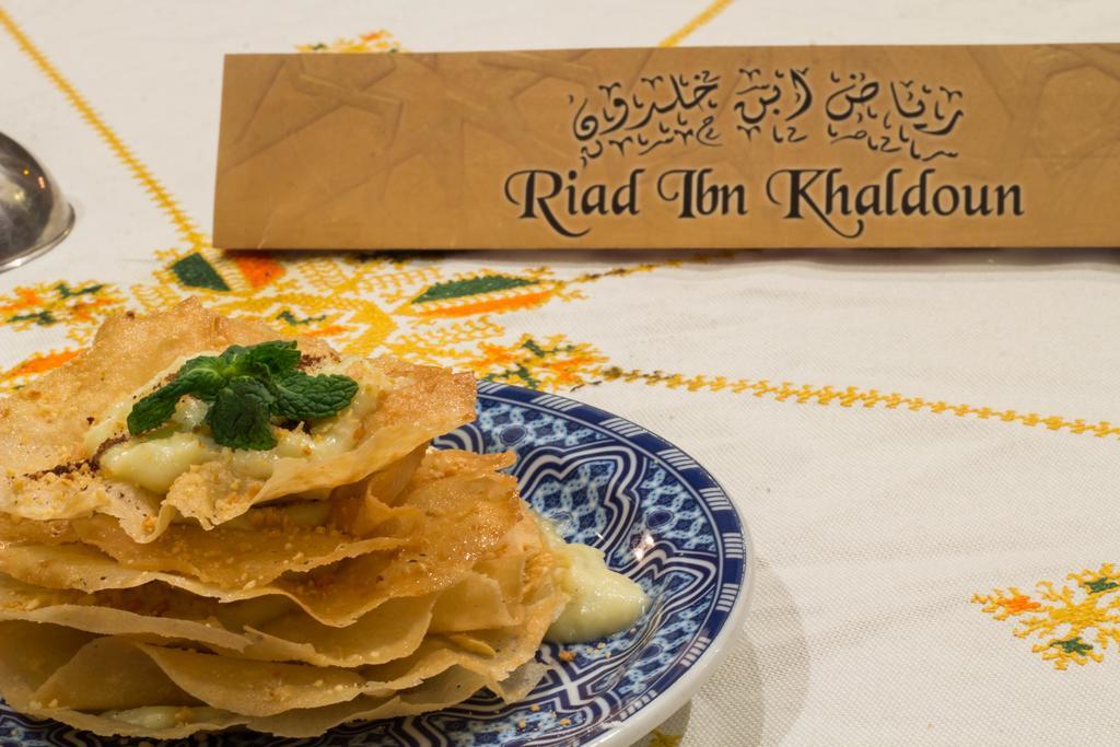 Riad Ibn Khaldoun Fes Ngoại thất bức ảnh